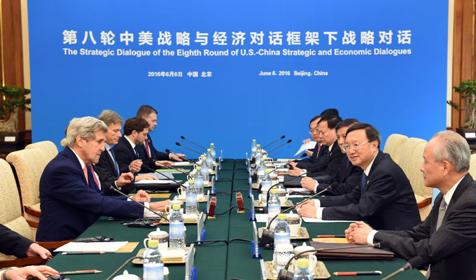 杨洁篪与克里主持第八轮中美战略与经济对话框架下战略对话