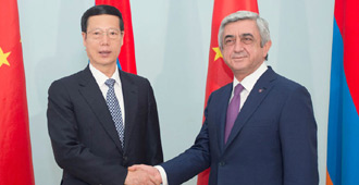 张高丽访问亚美尼亚