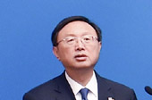 国务委员杨洁篪在第八轮中美战略与经济对话闭幕式暨记者会上的讲话（全文）