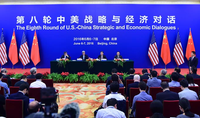 第八轮中美战略与经济对话闭幕式暨记者会在京举行