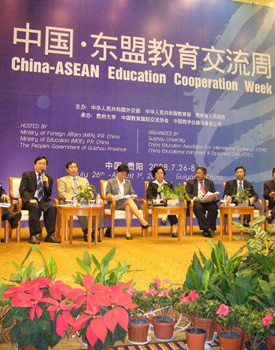 中国东盟成就之领域合作篇