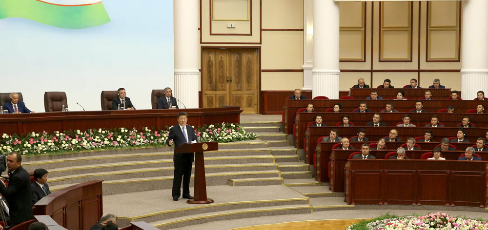 习近平在乌兹别克斯坦最高会议立法院发表重要演讲