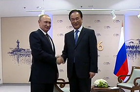 俄总统普京接受新华社社长独家专访