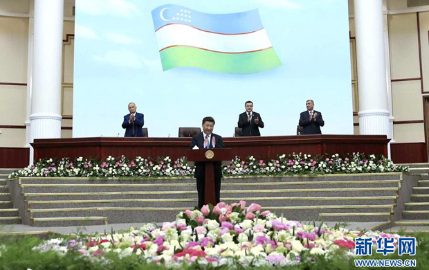 习近平在乌兹别克斯坦最高会议立法院发表重要演讲