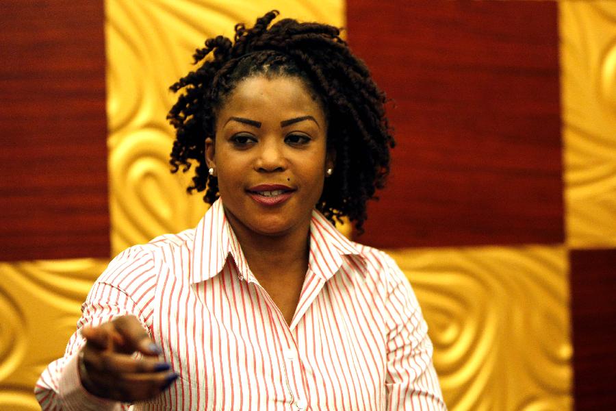 尼日利亚全体进步大会党