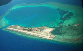 菲律宾南海仲裁案所谓最终裁决将公布