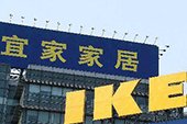 有问题拒召回 宜家为何对中国消费者如此歧视？