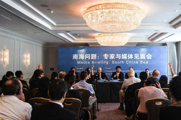 中美学者认为两国智库对话有助于管控南海分歧