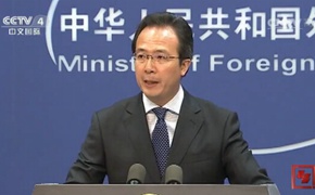 中國外交部：“裁決”不影響我南海主權權益