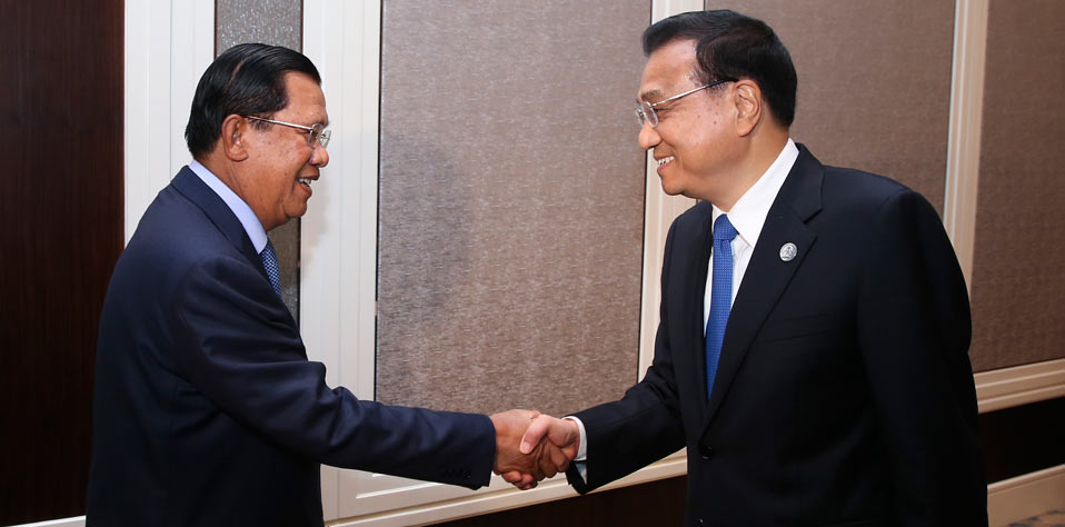 7月15日：李克强会见柬埔寨首相洪森