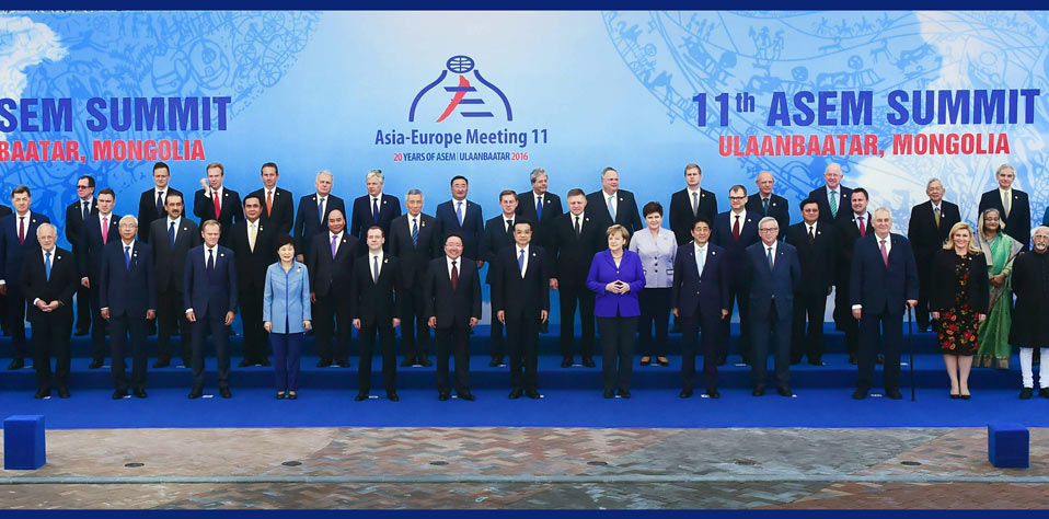 第十一屆亞歐首腦會議開幕