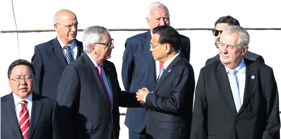 李克强出席第十一届亚欧首脑会议非正式会议