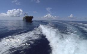 解读中国之中国南海 第一集