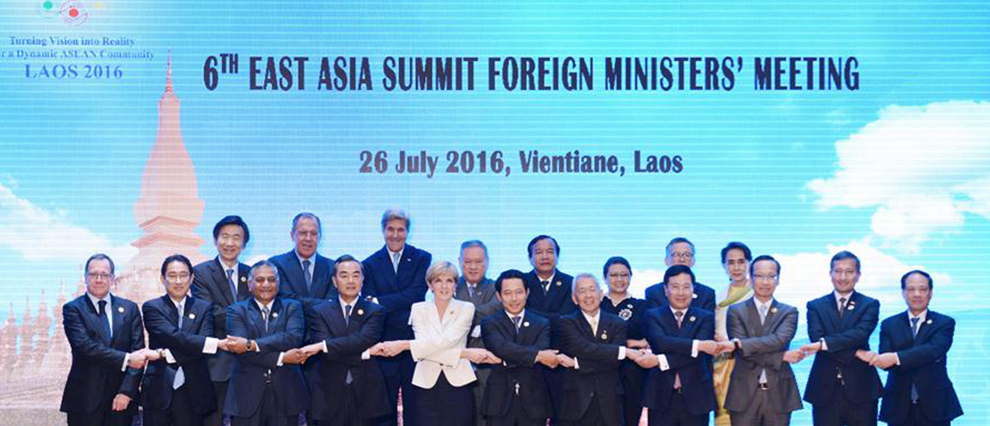 中国-东盟（10+1）外长会议在老挝首都万象举行