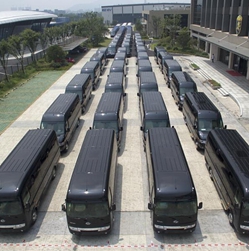 倒计时一个月· 数说G20杭州峰会筹备进展