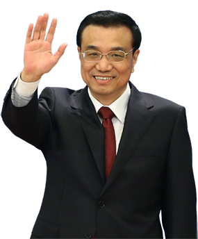 李克强出席东亚合作领导人系列会议并访问老挝