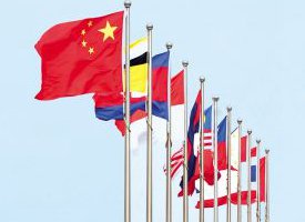 中国－东盟关系充满活力