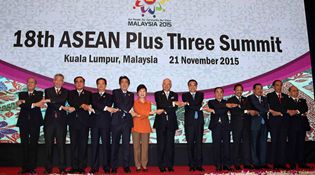 历次东盟与中日韩领导人会议