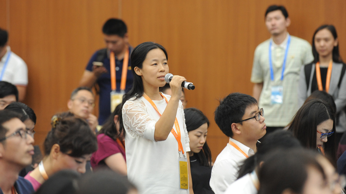 新華社記者在G20杭州峰會央行中外記者吹風會上提問