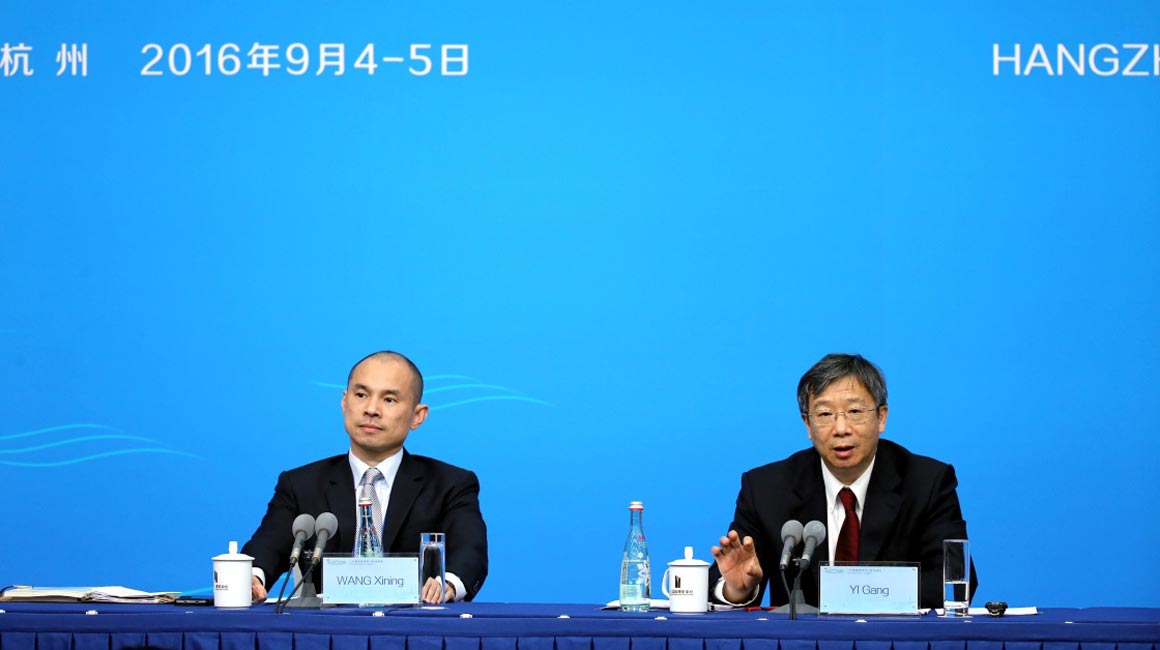 中國代表團中國人民銀行副行長易綱舉行新聞發布會