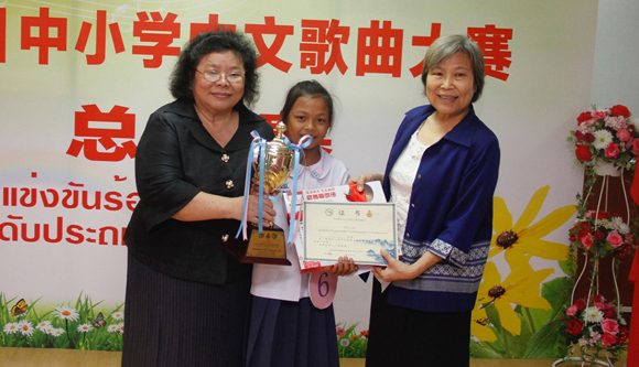 泰国小学生首次亮相泰国汉语技能大赛