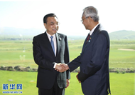 李克强会见缅甸总统