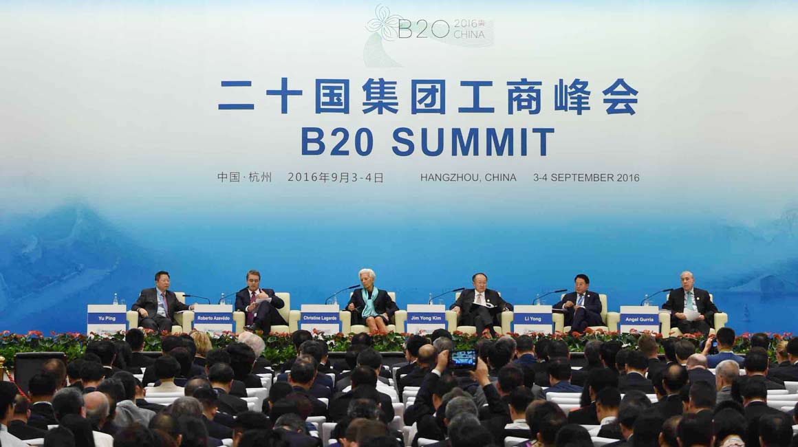 二十國集團工商峰會開幕