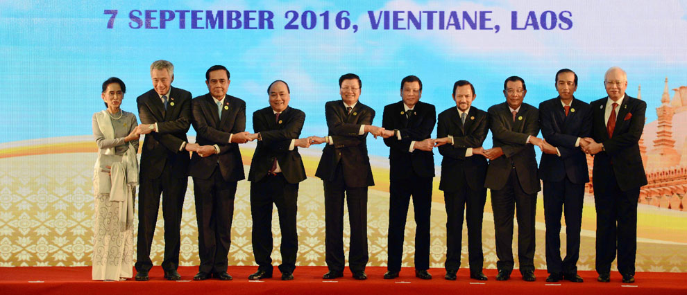 第29届东盟峰会在老挝万象召开