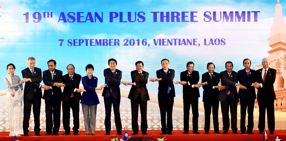 李克强出席第十九次东盟与中日韩领导人会议