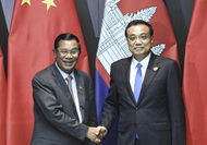 李克强会见柬埔寨首相