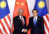 李克强会见马来西亚总理