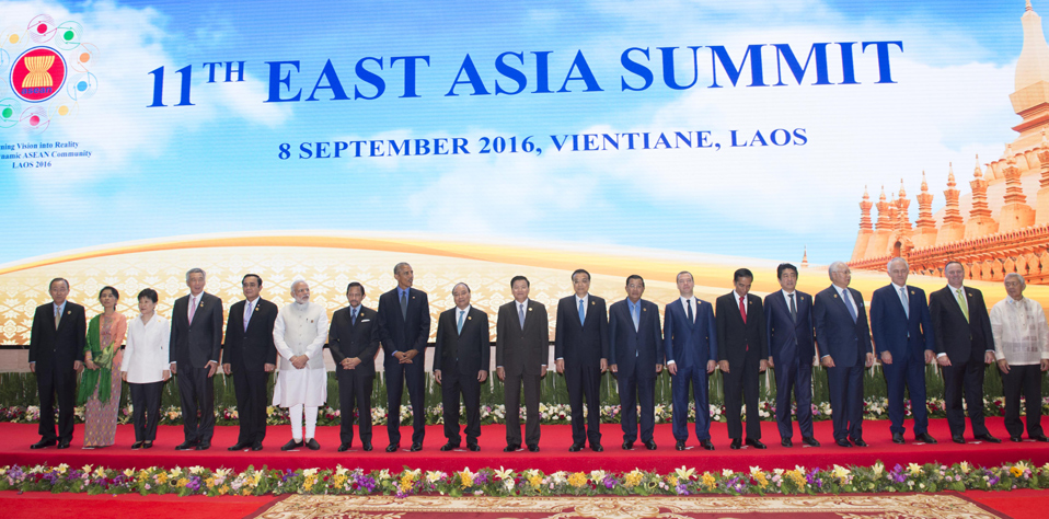 李克强出席第十一届东亚峰会