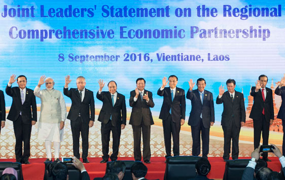 李克强出席第十一届东亚峰会