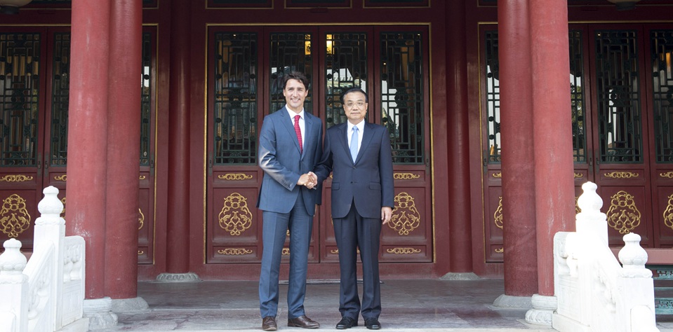 8月30日：李克強會見加拿大總理特魯多