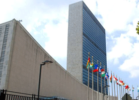 联合国可持续发展峰会