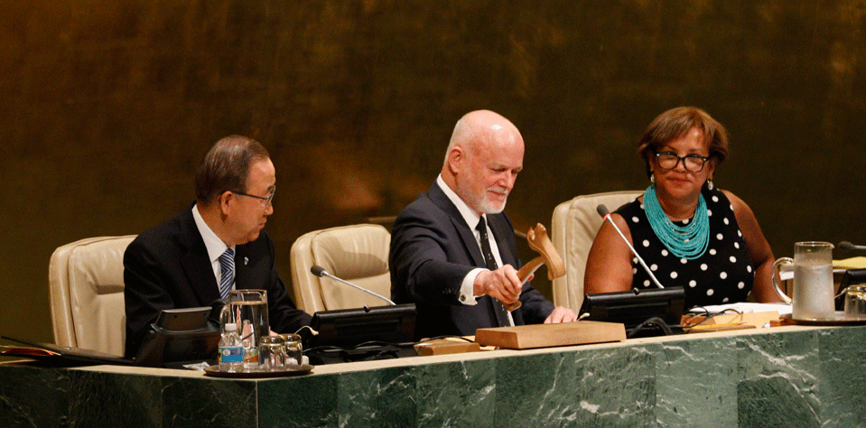 第71届联合国大会开幕（组图）