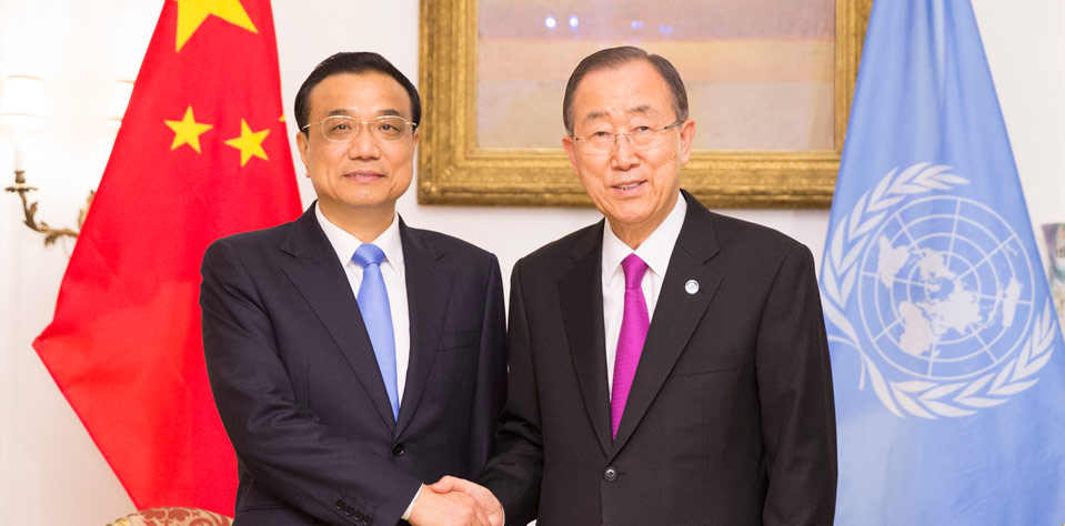 李克强会见联合国秘书长潘基文