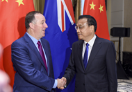 李克强会见联合国安理会轮值主席国新西兰总理