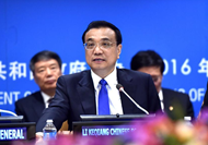 李克强主持2030年可持续发展议程主题座谈会