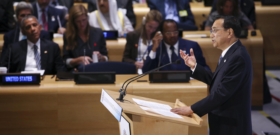 李克强出席难民问题领导人峰会