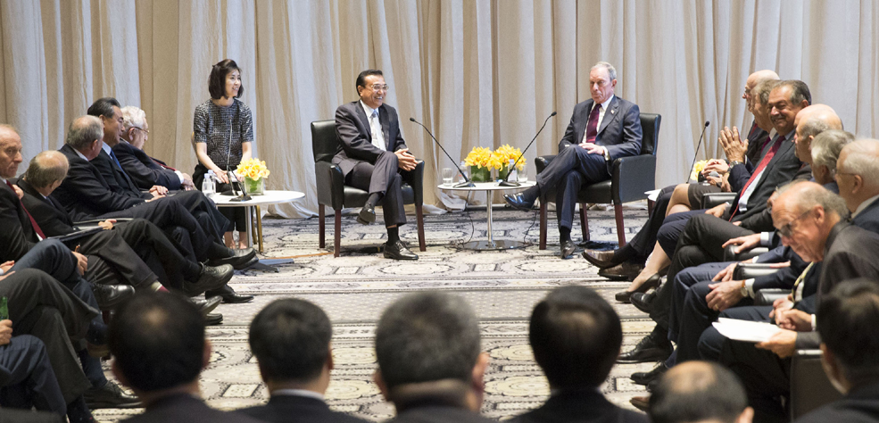 李克强同美国经济金融界、智库、媒体重要人士座谈