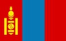 蒙古国