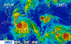 飓风“马修”肆虐