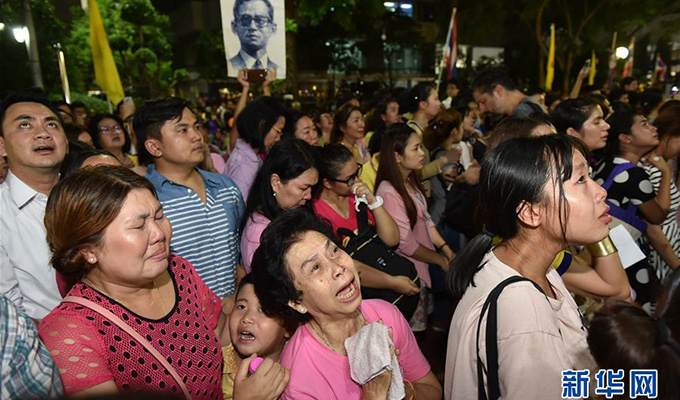 泰国民众悼念国王普密蓬·阿杜德