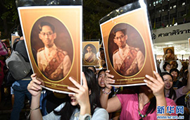 泰国民众悼念国王普密蓬·阿杜德