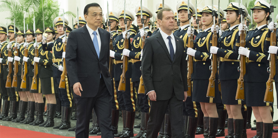 【资料】李克强与俄罗斯总理梅德韦杰夫共同主持中俄总理第二十次定期会晤