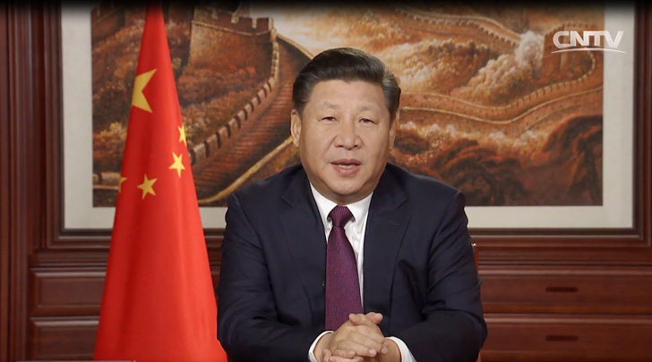 2016年11月16日&middot;浙江乌镇