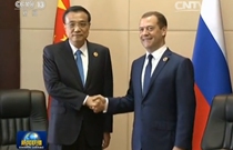 李克强会见俄罗斯总理