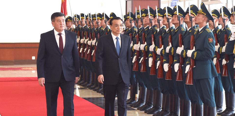 李克強抵達比什凱克對吉爾吉斯斯坦進行正式訪問並出席上海合作組織成員國政府首腦（總理）理事會會議