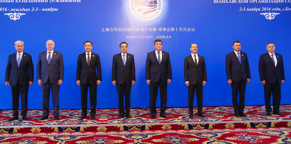 李克强出席上海合作组织成员国政府首脑（总理）理事会第十五次会议